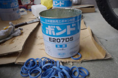 エポキシ樹脂・自動低圧シリンダー・ゴム
